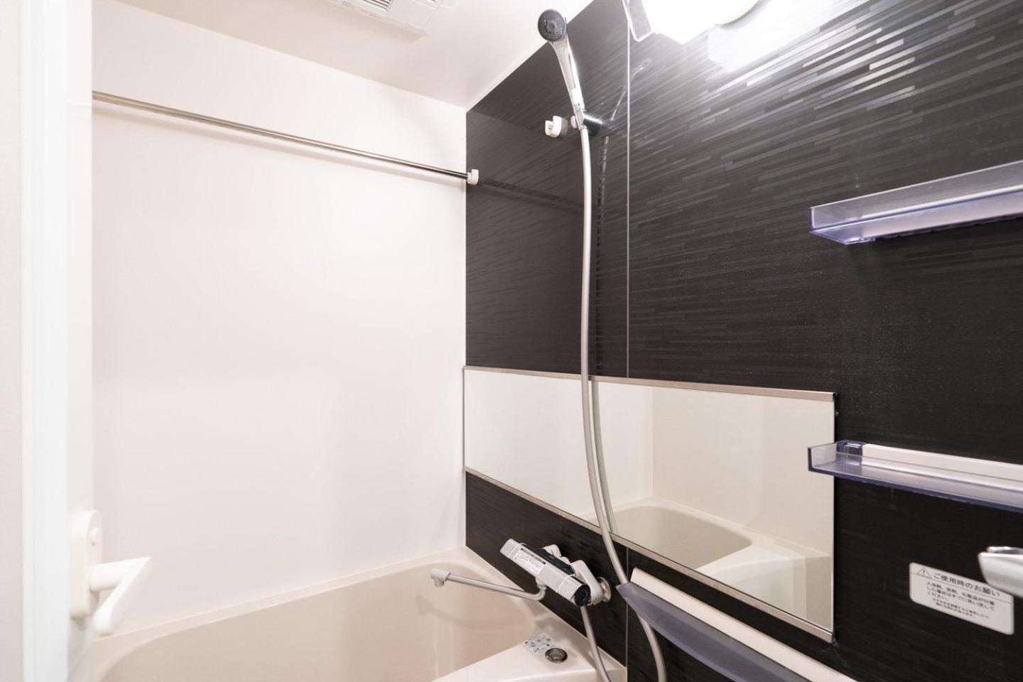 Lighthouse Otsuka Apartment Tokyo Phòng bức ảnh